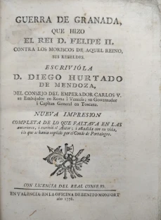 Portada libro : Guerra de Granada que hizo el Rei D. Felipe II contra los moriscos de aquel reino, sus rebeldes escr....